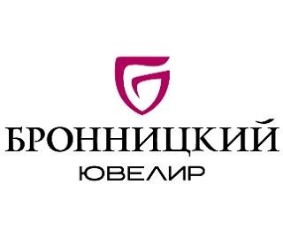 Бронницкий Ювелир