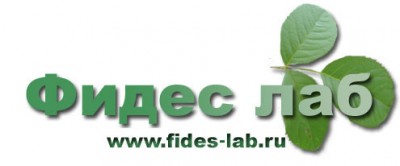 Фидес-Лаб