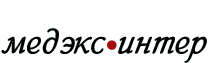 Медэкс-интер
