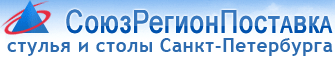 Союзрегионпоставка