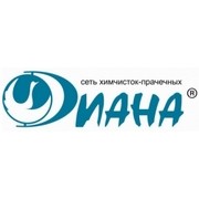 Химчистка Диана Кастанаевская, 42